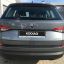 SKODA | 2R | Платиновый Серый 4