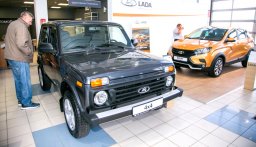 Веста на 170 тысяч, Ларгус на 250 тысяч: автомобили Лада рекордно подорожали