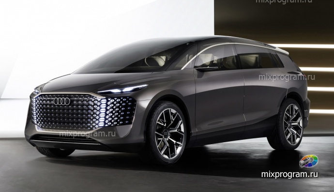 Первый минивэн Audi: поворачивающиеся кресла и светящаяся решётка