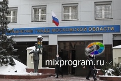 ГИБДД прекратит штрафовать за мелкие нарушения правил