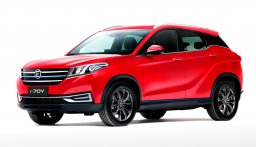 Российская марка электромобилей Evolute начала продажи ещё одной модели
