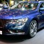 RENAULT / TALISMAN / RPR / BLEU COSMOS, COSMOS-BLAU 0