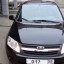 LADA / GRANTA / ТОЛЬЯТТИ / 672 / ЧЕРНАЯ ПАНТЕРА (СОЛИД) 0