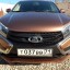 LADA / XRAY / 265 / ПУМА (PUMA) 4