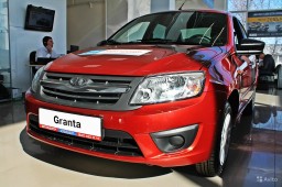 LADA / GRANTA / ТОЛЬЯТТИ / 195 / СЕРДОЛИК (SERDOLIK) (с 2017)