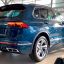 VOLKSWAGEN | LP5J | NIGHTSHADE BLUE 1