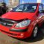 HYUNDAI | HL | HIPHOP RED 0