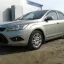 FORD EUROPE | 8MJE | CHILL 0