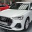 AUDI | LY9C | IBISWEISS 0