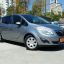 OPEL : 179 : SILBERSEE/SILVER LAKE 1