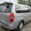 HYUNDAI / GRAND STAREX / P2S, P3S - HYPER METALLIC 1