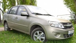 LADA / GRANTA / ТОЛЬЯТТИ / 242 / СЕРЫЙ БАЗАЛЬТ