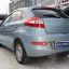 CHERY VERY,BONUS/ZAZ FORZA (A13) / 886431 - СИНЯЯ ЗИМА, SINYAYA ZIMA, WINTER BLAU 2
