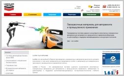 lechler.ru Компания ИНТЕРЛАК - Лакокрасочные...