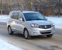SSANGYONG / STAVIC (A150) / SAF - FINE SILVER