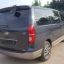 HYUNDAI | U9U | OEM MULTI TONE 2