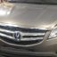 CHANGAN | YB5 | COFFEE GOLD 4