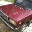 LADA | R5 | KRASNY PERETS/RED PEPPER 1