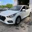 HYUNDAI | SWP | WHITE 4