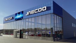 Компания Chery запустит в России ещё одну (уже четвёртую!) автомобильную марку