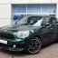 MINI COOPER‎ (R50-R60/F54/F56) / B22 - BRITISH RACING GREEN II (2011 – 2017) 4