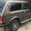 LADA / NIVA 4x4 (НИВА) / 790 / КОРИАНДР 0