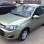 LADA : 322 : KOLUMBIYSKAYA ZELEN 0