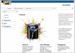 Dynacoat - Akzo Nobel