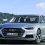 Audi представила новый седан A8