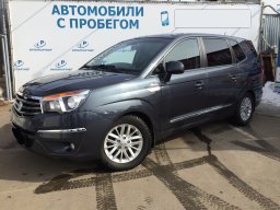 SSANGYONG / STAVIC (A150) / ABS - CYBER GREY