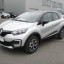 RENAULT / CAPTUR /  D69 / GRIS PLATINE 1