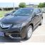 ACURA : YR600M (L) : KONA COFFEE 0