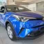 TOYOTA | 8X2 | NEBULA BLUE 0