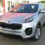 KIA KCS SPARKLING SILVER 2
