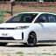 Китайский BYD стал продавать всем желающим разработанный для такси электромобиль