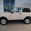 LADA | 235, 236 | DARK BEIGE/IVORY CREAM 3