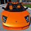 LAMBORGHINI - 0058 ARANCIO ATLAS (CALIFORNIA) 1