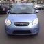 KIA | L6 | BLUE DIAMOND 3