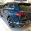 VOLKSWAGEN | LP5J | NIGHTSHADE BLUE 2
