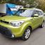 KIA | AE2 | ACID GREEN 1