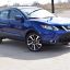 NISSAN | RBY | DARK BLUE STEE 1