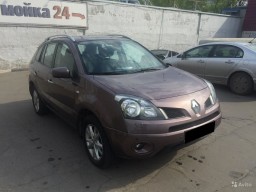 RENAULT / KOLEOS / NXB / MARRON CUIVRE
