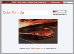 Hebake - Shanghai Herma Coatings... Formula online. Формулы...