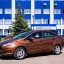FIESTA / Ford 0