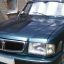 GAZ / VOLGA / ЦИКЛОН 0