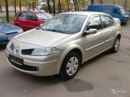 RENAULT / MEGANE 2 / D11 / BEIGE POIVRE