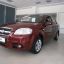 ZAZ,DAEWOO / CHANCE/LANOS/SENS/VIDA / 886430 - КРАСНЫЙ ГРАНАТ, KRASNY GRANAT, GRANATAPFEL ROT 1
