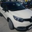 RENAULT / CAPTUR / D16 / IVORY, BLANC IVOIRE (СОЛИД) (Слоновая кость) 0