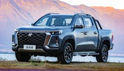 Продажи пикапа Changan Hunter Plus начались в России — цена и комплектация