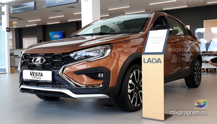 Lada Vesta NG — рестайлинг, который мало кто видел. Что изменилось в модели?